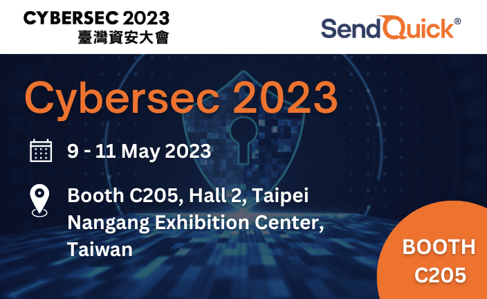 Read more about the article Cybersec 2023