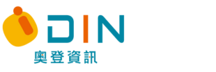 You are currently viewing Odin information Co., Ltd. <br> 奧登資訊股份有限公司